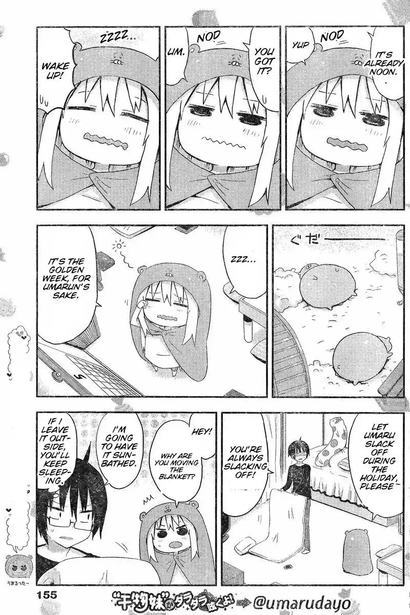 Himouto! Umaru-chan Chapter 9 3